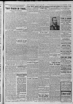 giornale/TO00185815/1917/n.175, 2 ed/003
